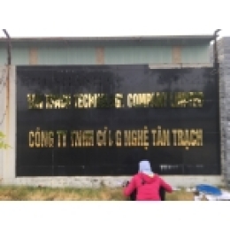 BẢNG HIỆU CÔNG TY TÂN TRẠCH - VSIP 2