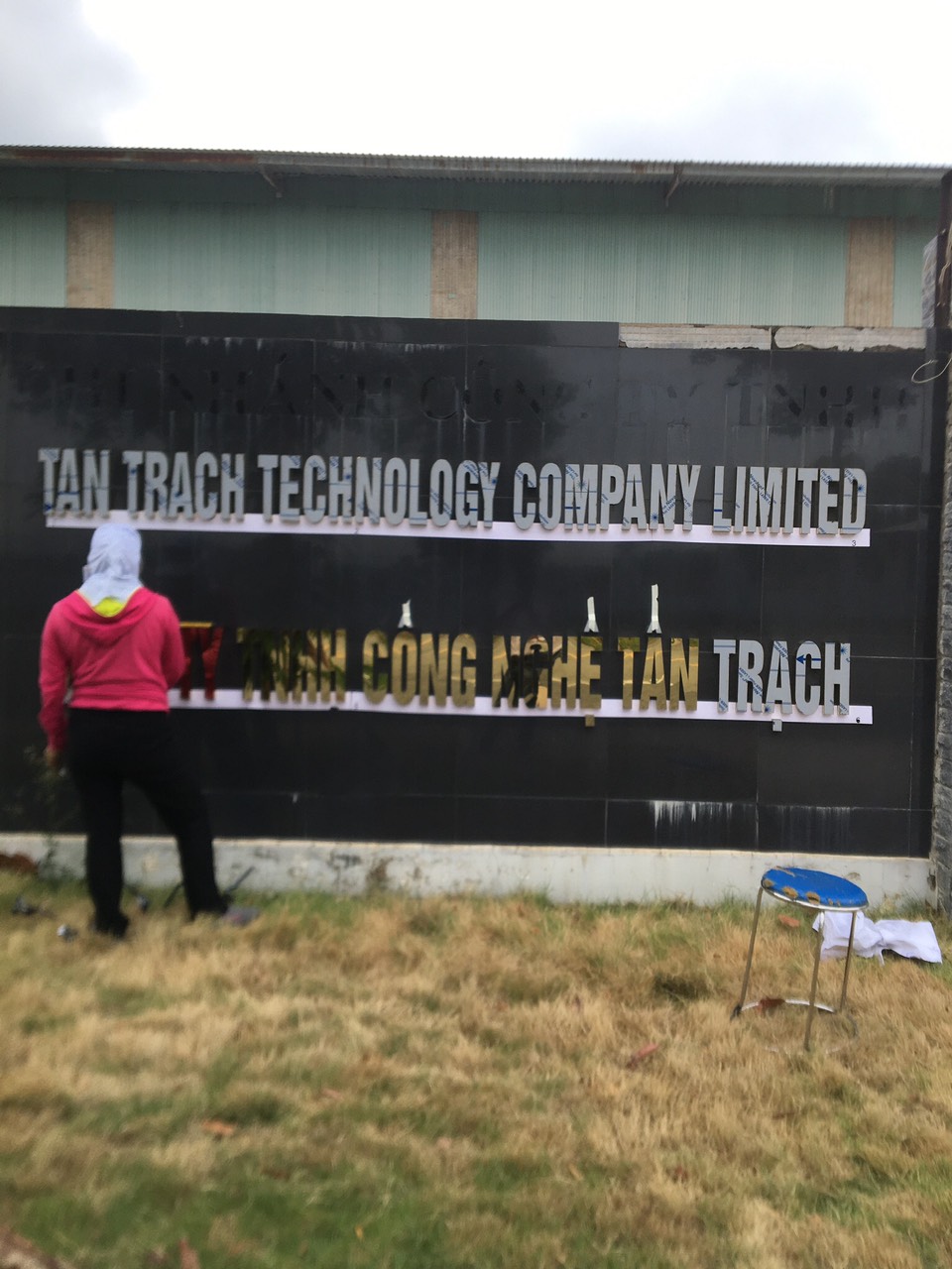 BẢNG HIỆU CÔNG TY TÂN TRẠCH - VSIP 2