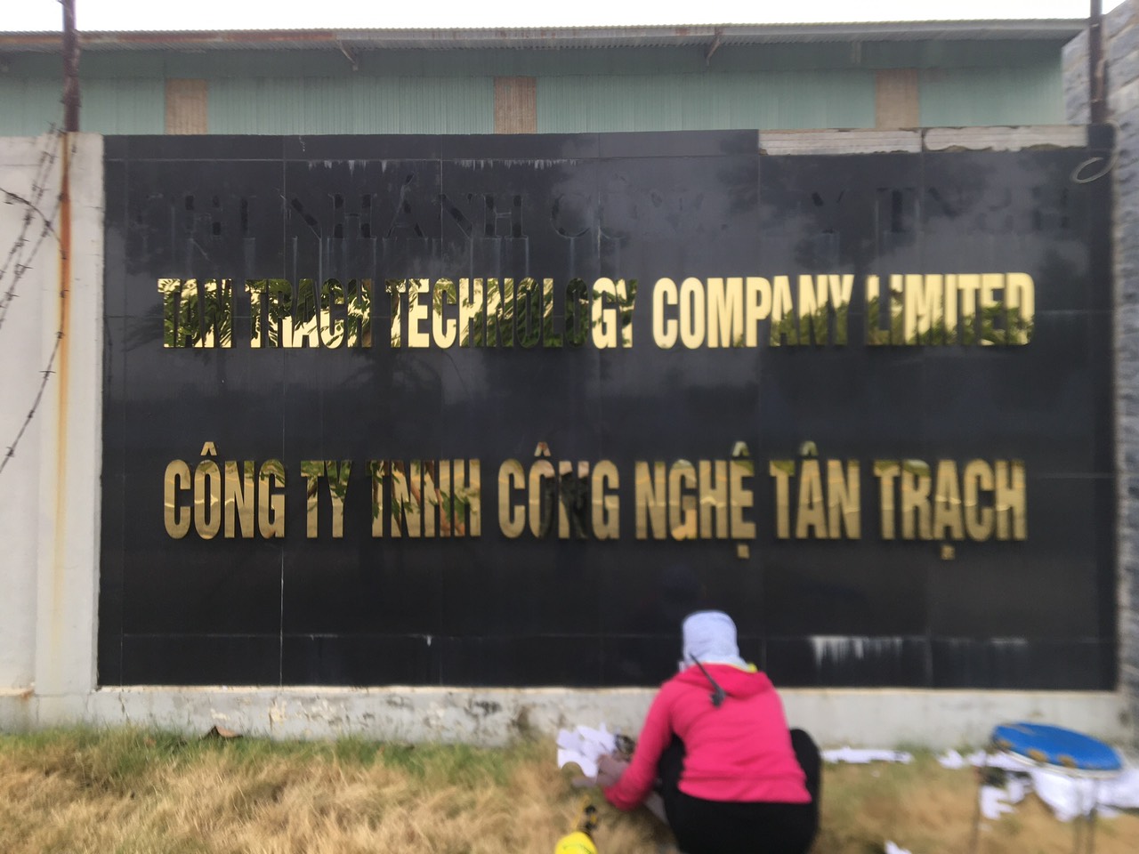 BẢNG HIỆU CÔNG TY TÂN TRẠCH - VSIP 2
