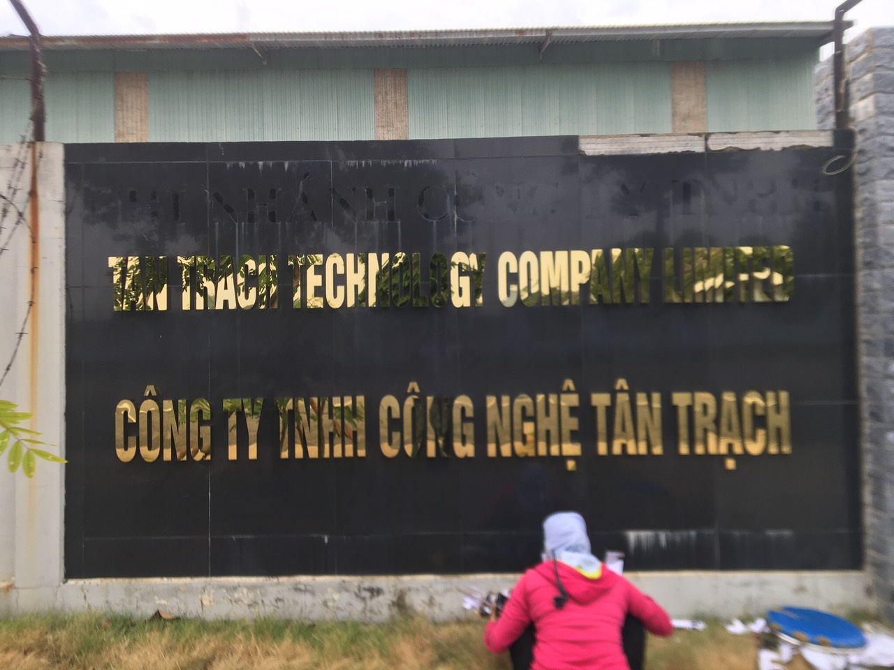 BẢNG HIỆU CÔNG TY TÂN TRẠCH - VSIP 2