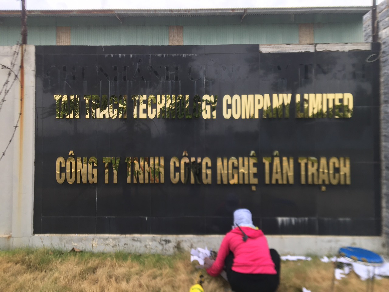 BẢNG HIỆU CÔNG TY TÂN TRẠCH - VSIP 2