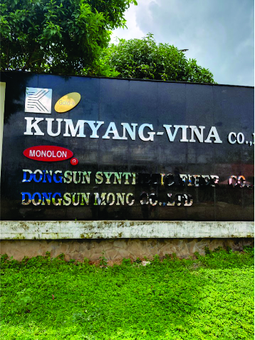 BẢNG HIỆU CÔNG TY TÂN TRẠCH - VSIP 2