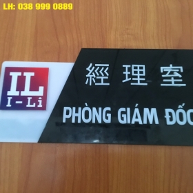 BẢNG TÊN PHÒNG, BẢNG QUY ĐỊNH, BẢNG NỘI QUY