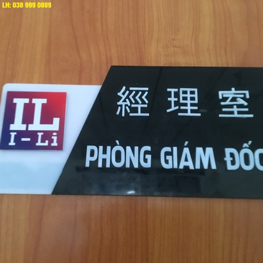 BẢNG TÊN PHÒNG, BẢNG QUY ĐỊNH, BẢNG NỘI QUY